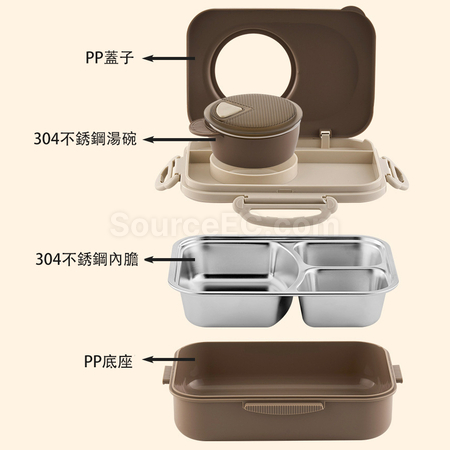 礼品订购不锈钢多层便当盒广告