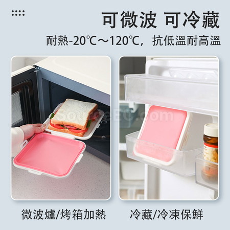礼品订购三明治面包保鲜收纳盒广告