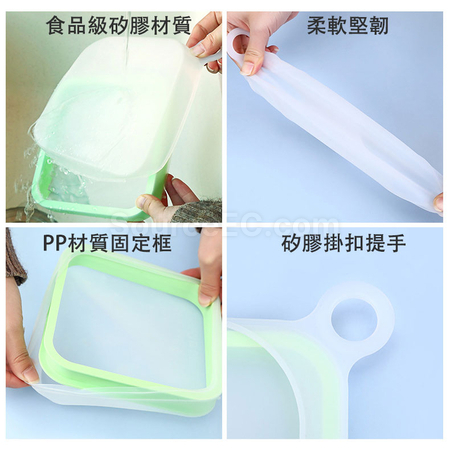 礼品订购三明治面包保鲜收纳盒广告