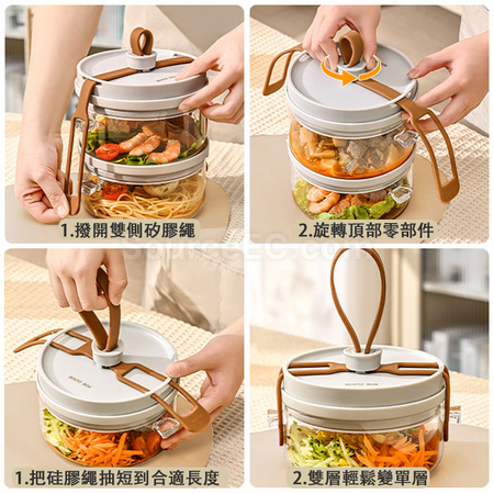 礼品订购保鲜外带饭盒广告