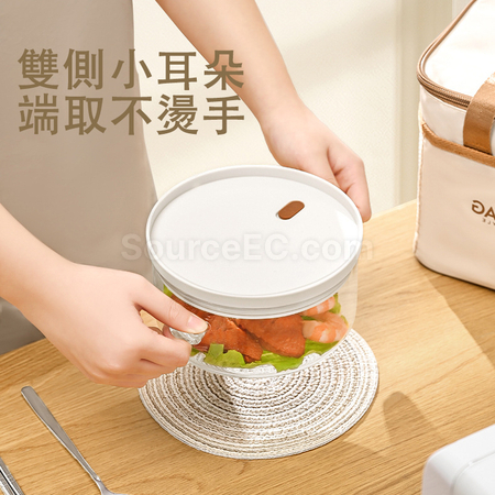 礼品订购保鲜外带饭盒广告