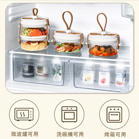 礼品订购保鲜外带饭盒广告