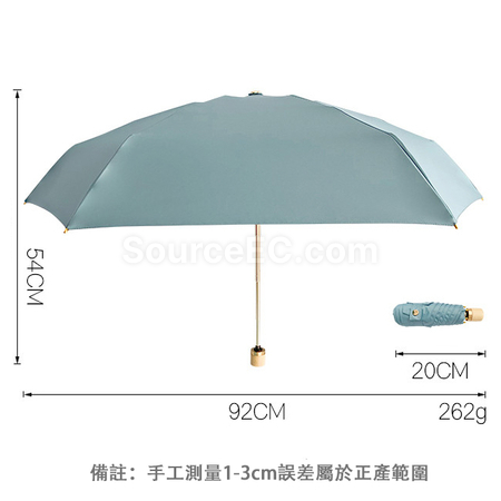 礼品订购小巧便捷五摺迷你晴雨兩用傘广告