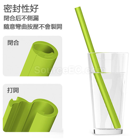 礼品订购硅胶折合吸管广告