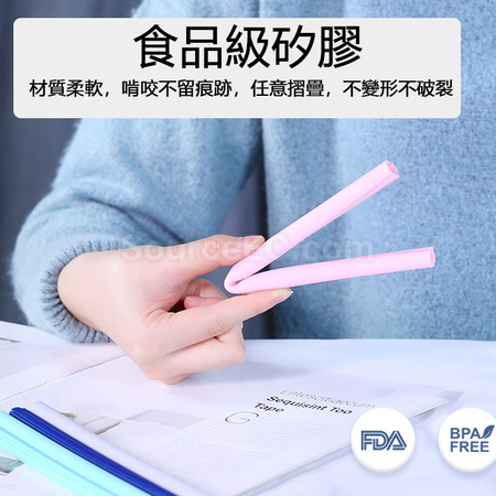 礼品订购硅胶折合吸管广告