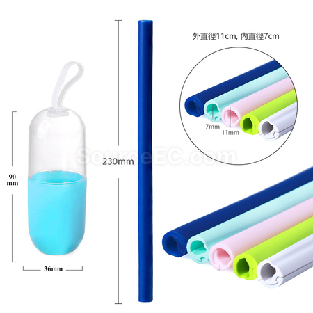 礼品订购硅胶折合吸管广告