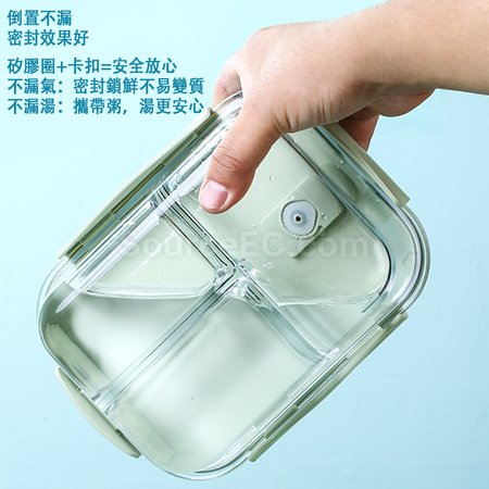 礼品订购玻璃饭盒广告
