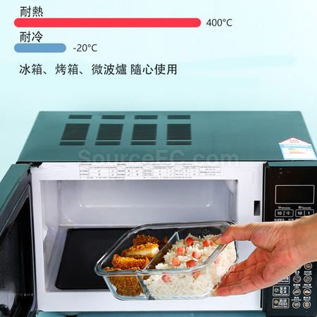 礼品订购玻璃饭盒广告