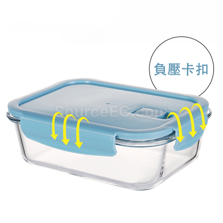 礼品订购玻璃饭盒广告