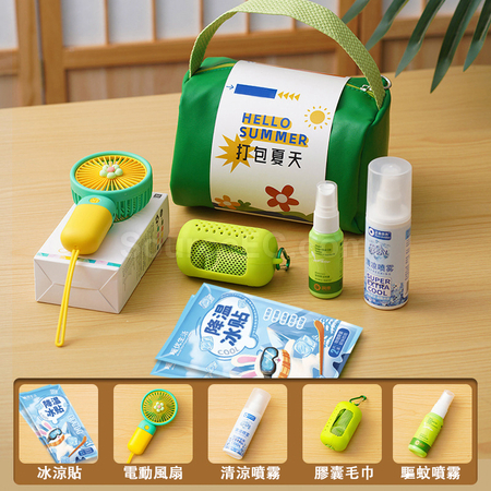 礼品订购夏天清凉解暑伴手礼广告