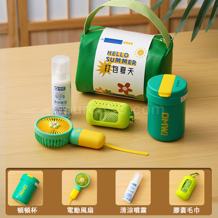 礼品订购夏天清凉解暑伴手礼广告