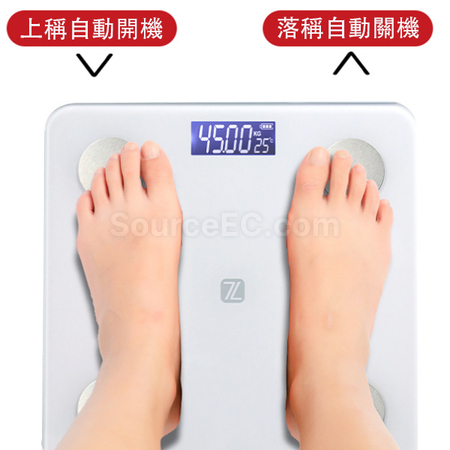 礼品订购电子健康秤广告