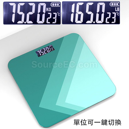 礼品订购电子秤广告