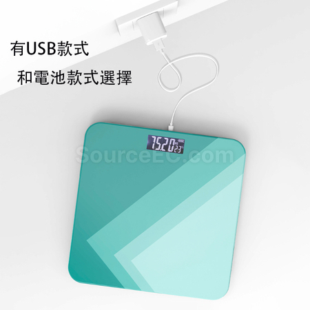 礼品订购电子秤广告