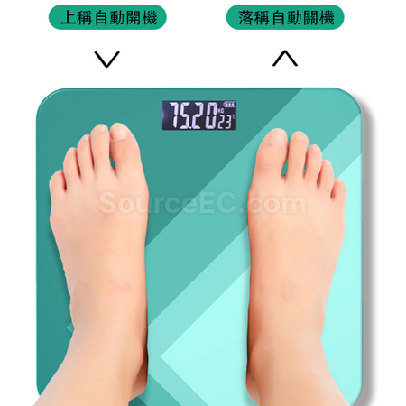 礼品订购电子秤广告