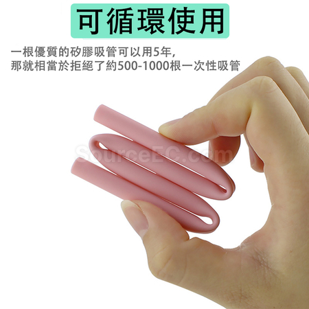 礼品订购折叠硅胶吸管套装广告