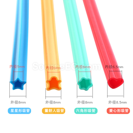 礼品订购造型硅胶吸管广告