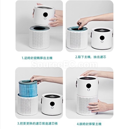 礼品订购负离子空气净化器广告