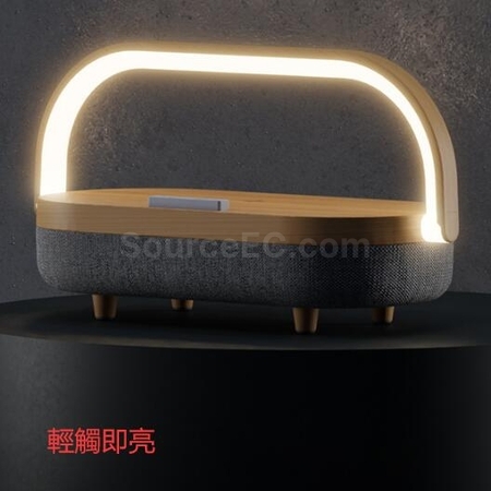 礼品订购无线充电Led小夜灯充电蓝牙音箱广告