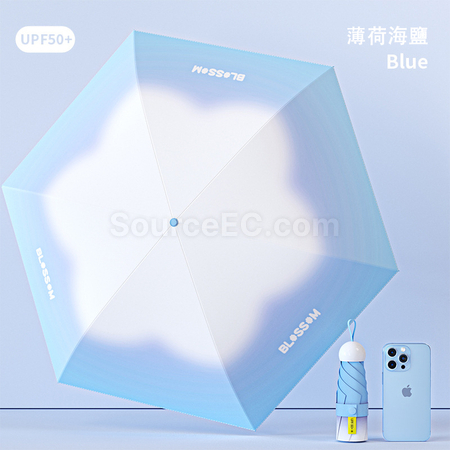 礼品订购高颜值晴雨两用伞广告