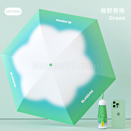 礼品订购高颜值晴雨两用伞广告