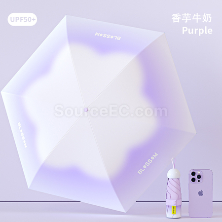 礼品订购高颜值晴雨两用伞广告