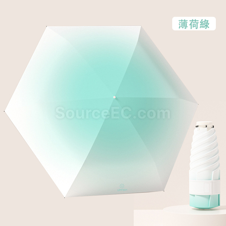 礼品订购隐藏式伸缩手柄防晒遮阳伞广告