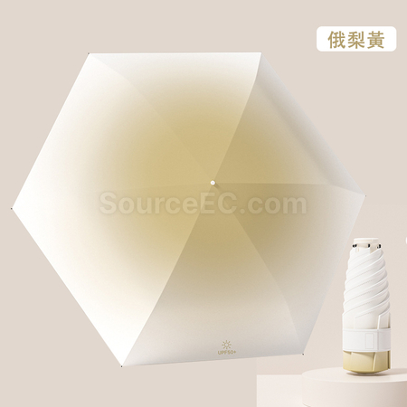 礼品订购隐藏式伸缩手柄防晒遮阳伞广告
