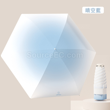 礼品订购隐藏式伸缩手柄防晒遮阳伞广告