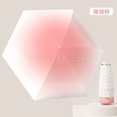 礼品订购隐藏式伸缩手柄防晒遮阳伞广告