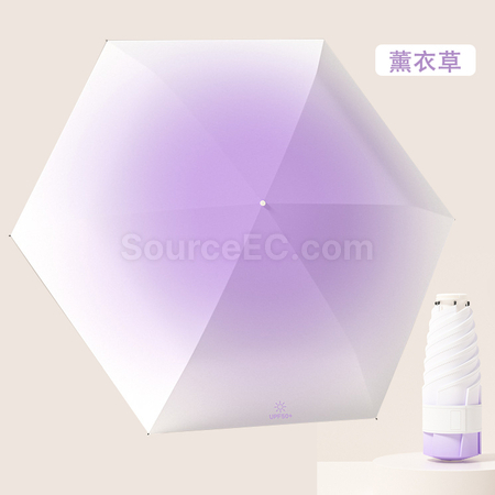 礼品订购隐藏式伸缩手柄防晒遮阳伞广告