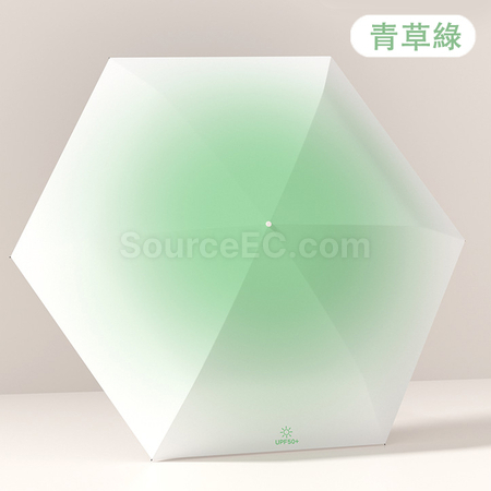 礼品订购隐藏式伸缩手柄防晒遮阳伞广告