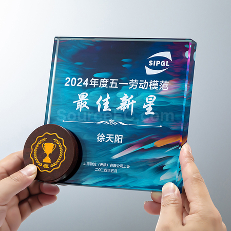 礼品订购大理石水晶奖座广告