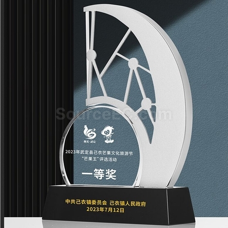 礼品订购金属水晶奖座广告