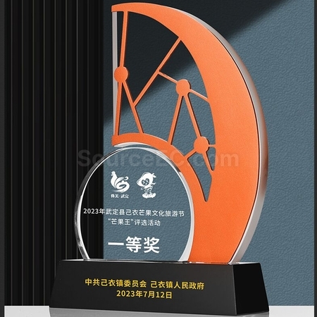 礼品订购金属水晶奖座广告