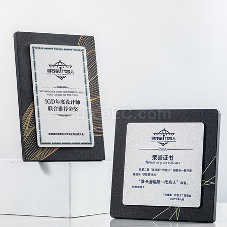 礼品订购大理石奖牌广告