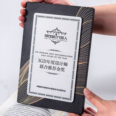 礼品订购大理石奖牌广告