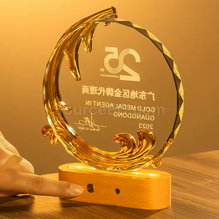 礼品订购发光琉璃奖座广告