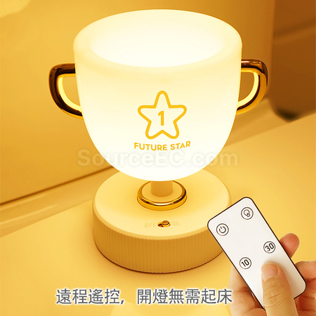 礼品订购奖杯笔筒小夜灯广告