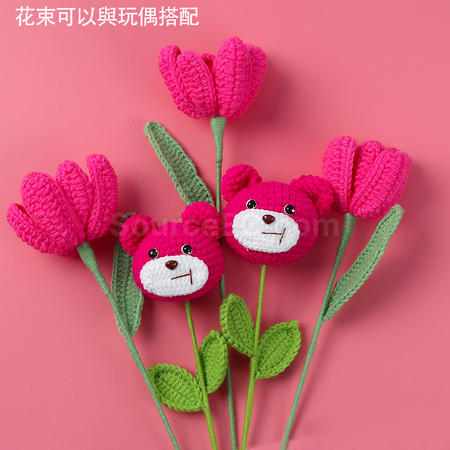 礼品订购毕业生编织花束广告