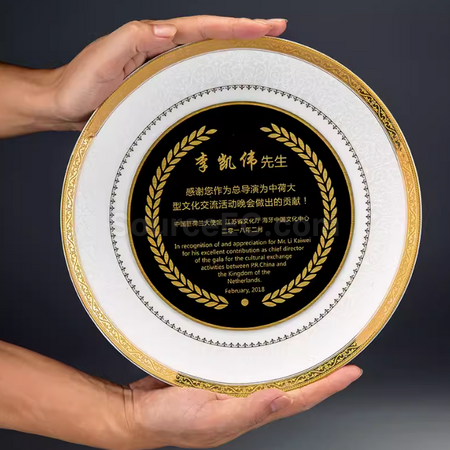 礼品订购陶瓷纪念盘广告