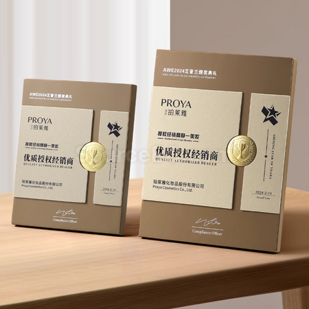 礼品订购皮革金属奖牌广告