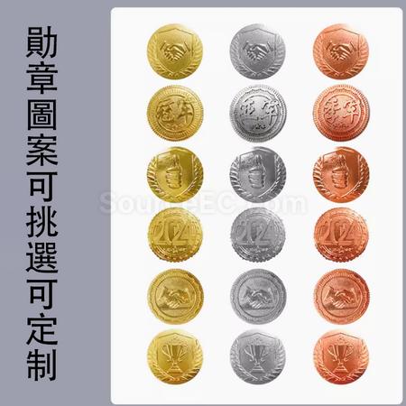 礼品订购皮革金属奖牌广告