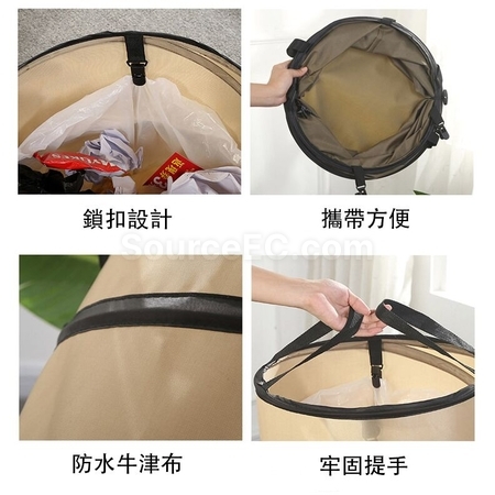 礼品订购便携户外折叠垃圾桶广告