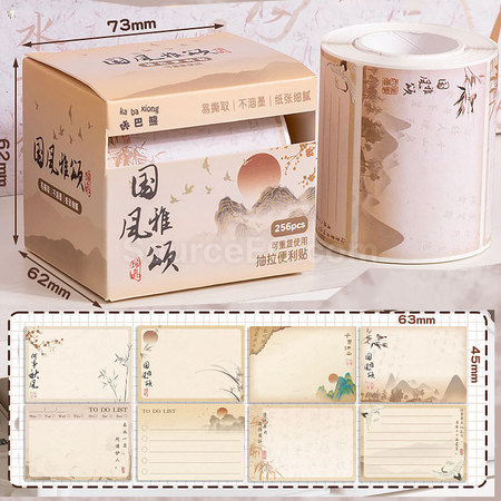 礼品订购大理石纹便利贴广告