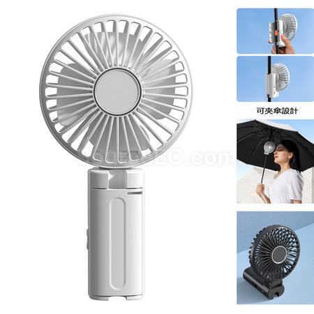 礼品订购雨伞夹风扇广告