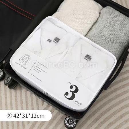 礼品订购旅行收纳袋7件套广告
