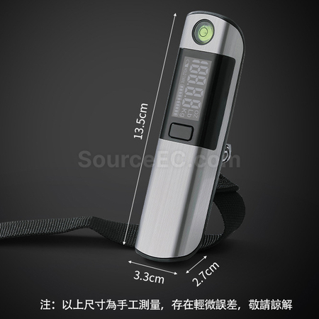 礼品订购卷尺手提秤广告