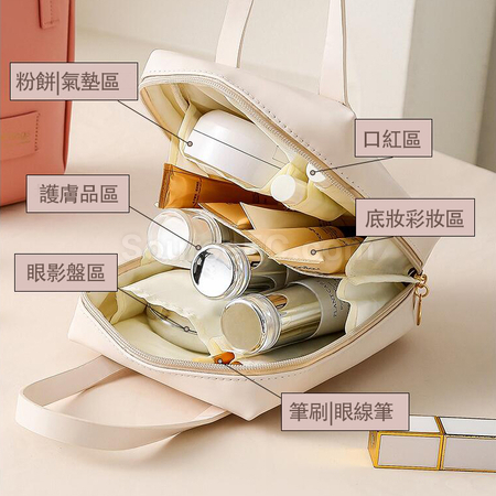 礼品订购手提化妆包竖款广告