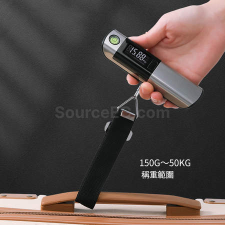 礼品订购卷尺手提秤广告